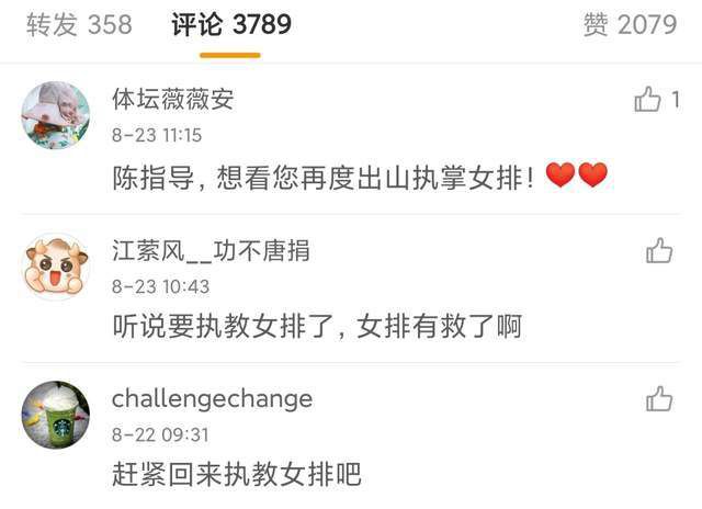 国内自拍成人网在线视频